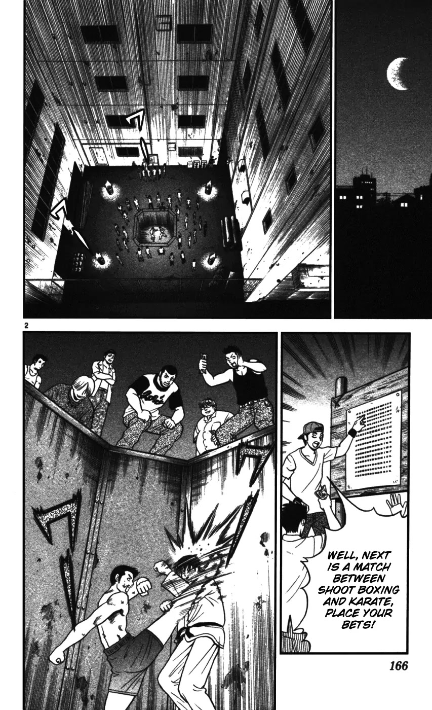 History's Strongest Disciple Kenichi Chapter 98 page 3 - Chapter 98: Terror of the Sumo Ring