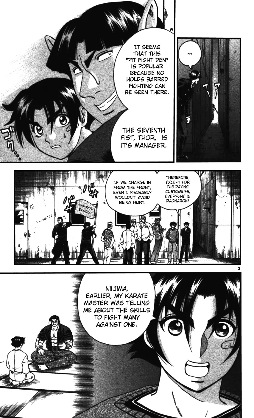 History's Strongest Disciple Kenichi Chapter 98 page 4 - Chapter 98: Terror of the Sumo Ring