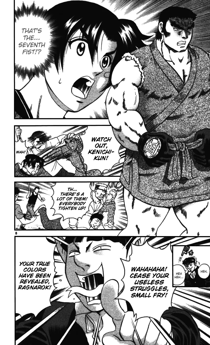History's Strongest Disciple Kenichi Chapter 98 page 9 - Chapter 98: Terror of the Sumo Ring