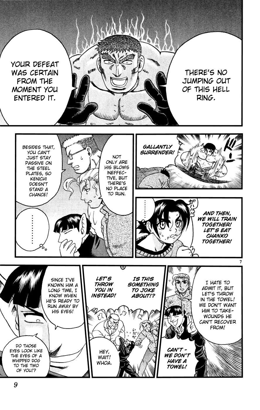 History's Strongest Disciple Kenichi Chapter 99 page 13 - Chapter 99: Pride of the Ring