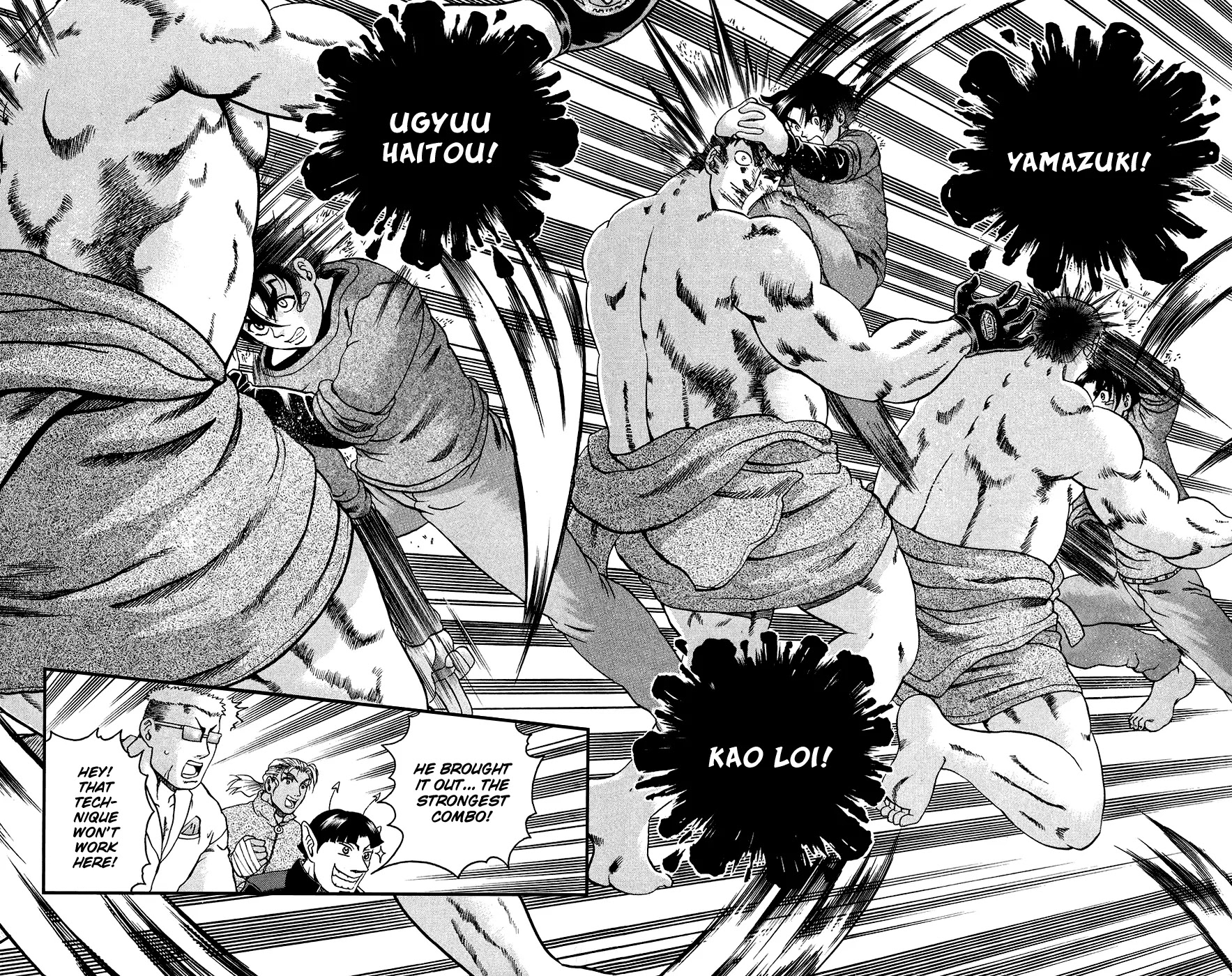History's Strongest Disciple Kenichi Chapter 99 page 16 - Chapter 99: Pride of the Ring