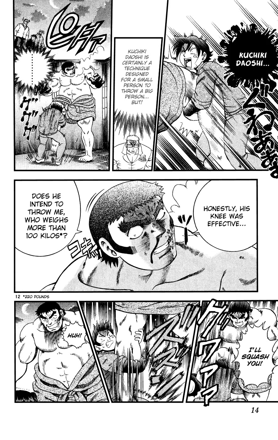 History's Strongest Disciple Kenichi Chapter 99 page 17 - Chapter 99: Pride of the Ring