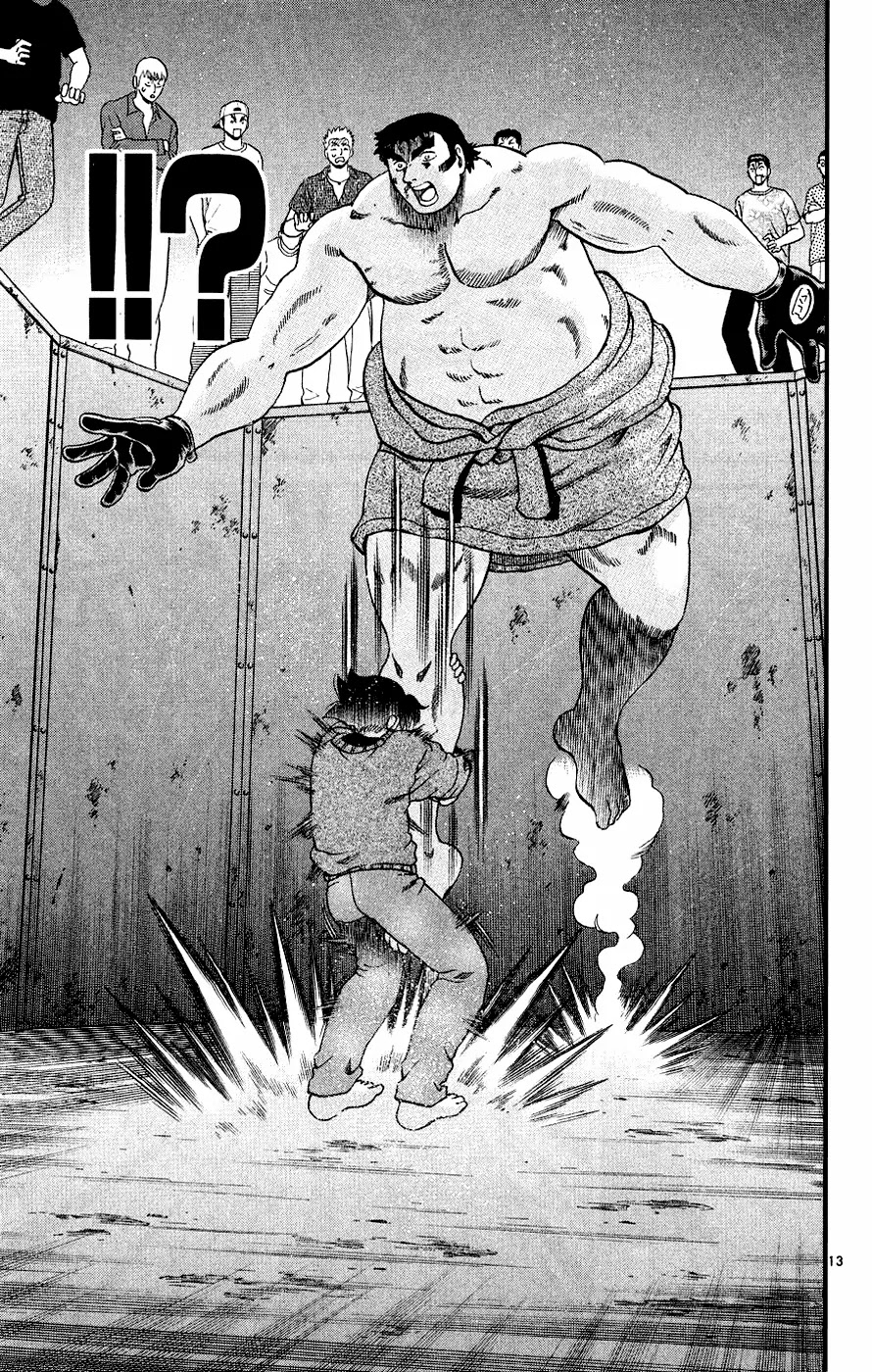 History's Strongest Disciple Kenichi Chapter 99 page 18 - Chapter 99: Pride of the Ring