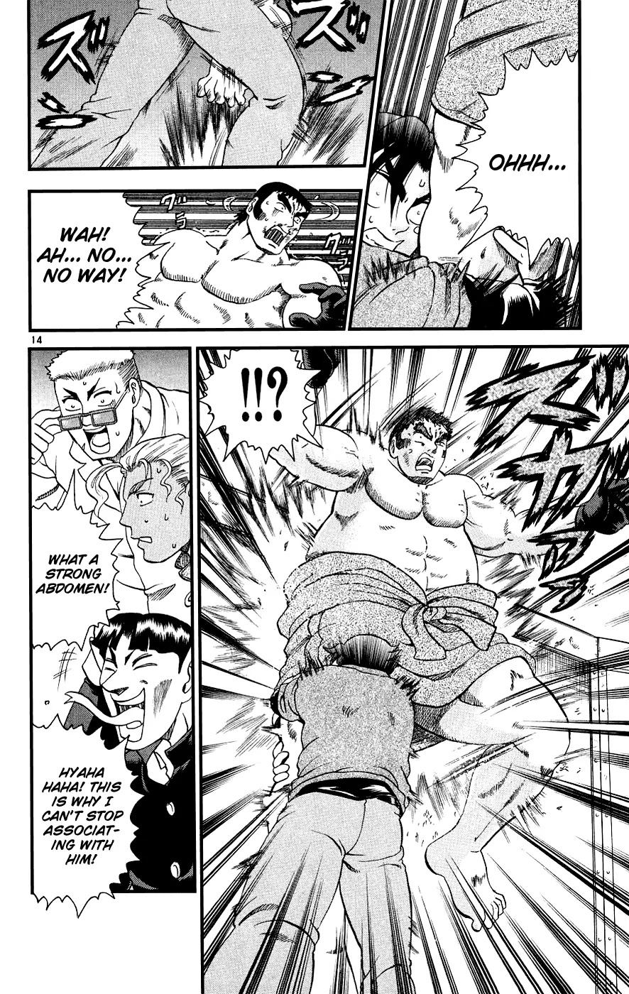 History's Strongest Disciple Kenichi Chapter 99 page 19 - Chapter 99: Pride of the Ring