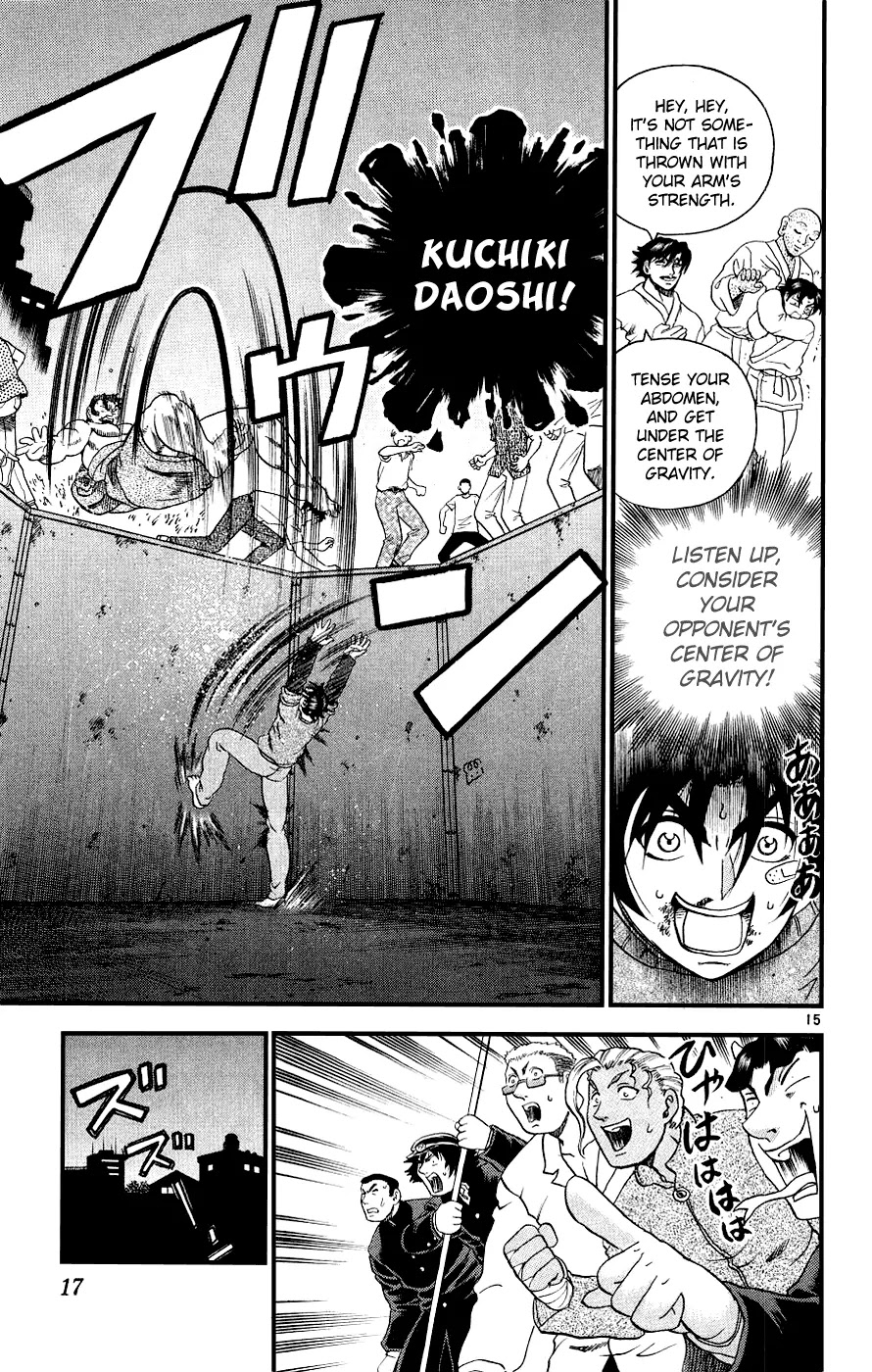 History's Strongest Disciple Kenichi Chapter 99 page 20 - Chapter 99: Pride of the Ring