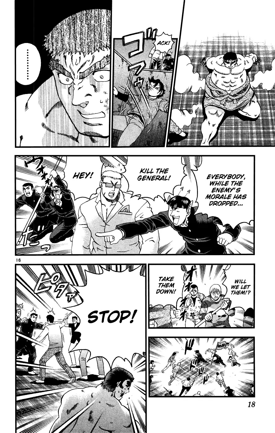 History's Strongest Disciple Kenichi Chapter 99 page 21 - Chapter 99: Pride of the Ring