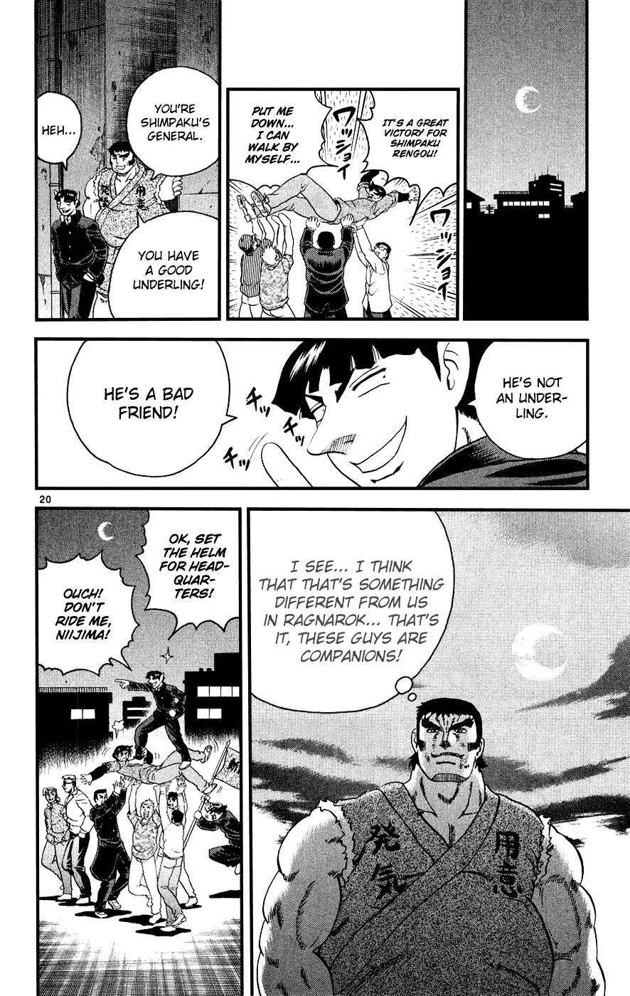 History's Strongest Disciple Kenichi Chapter 99 page 25 - Chapter 99: Pride of the Ring