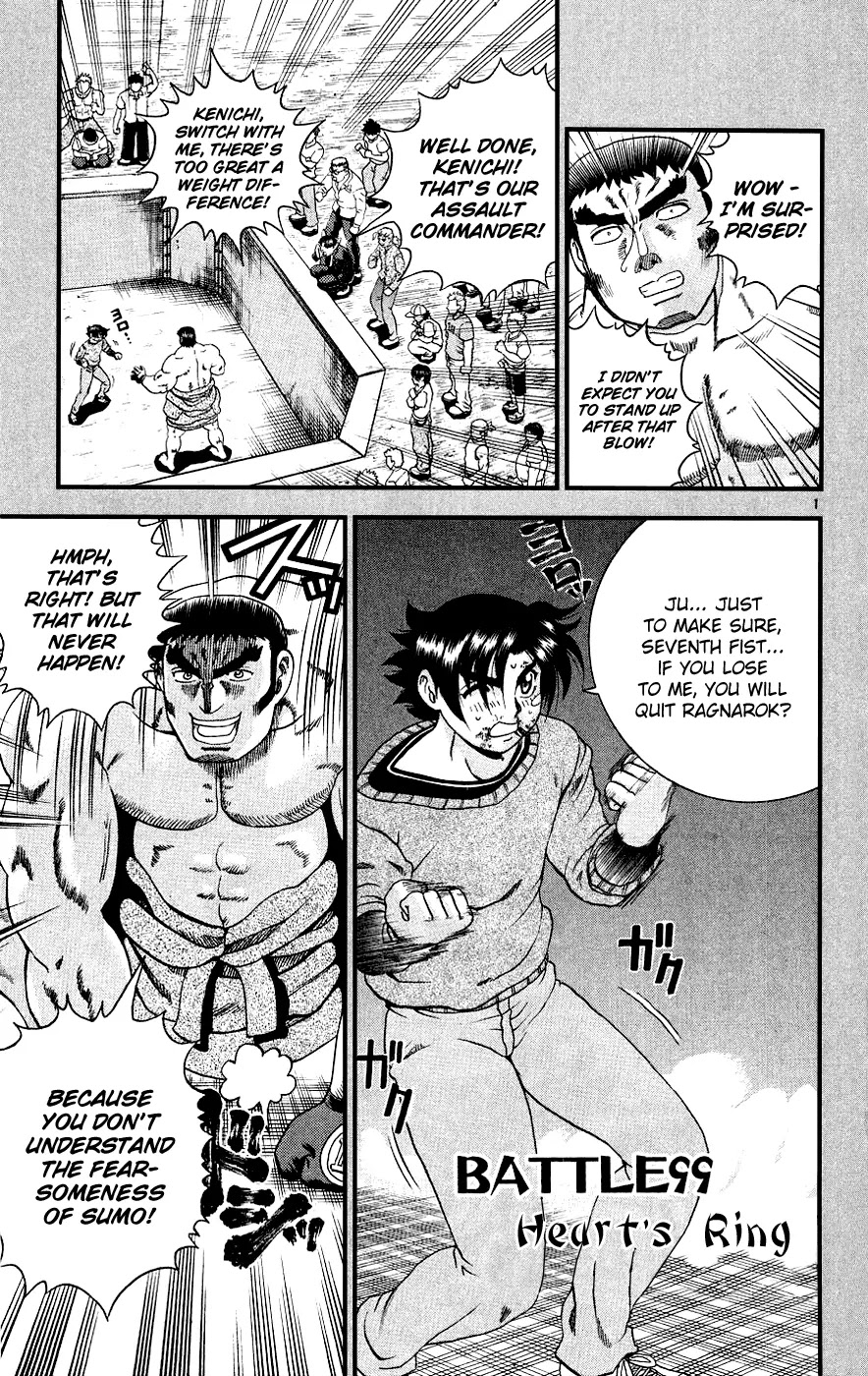 History's Strongest Disciple Kenichi Chapter 99 page 7 - Chapter 99: Pride of the Ring