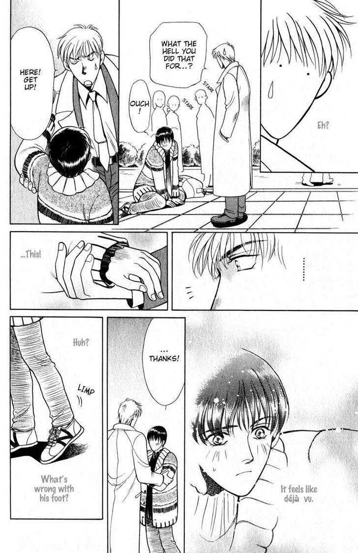 Hisuiiro no Kaze Chapter 1 page 20 - Chapter 1 : Where Miracle Exists?
