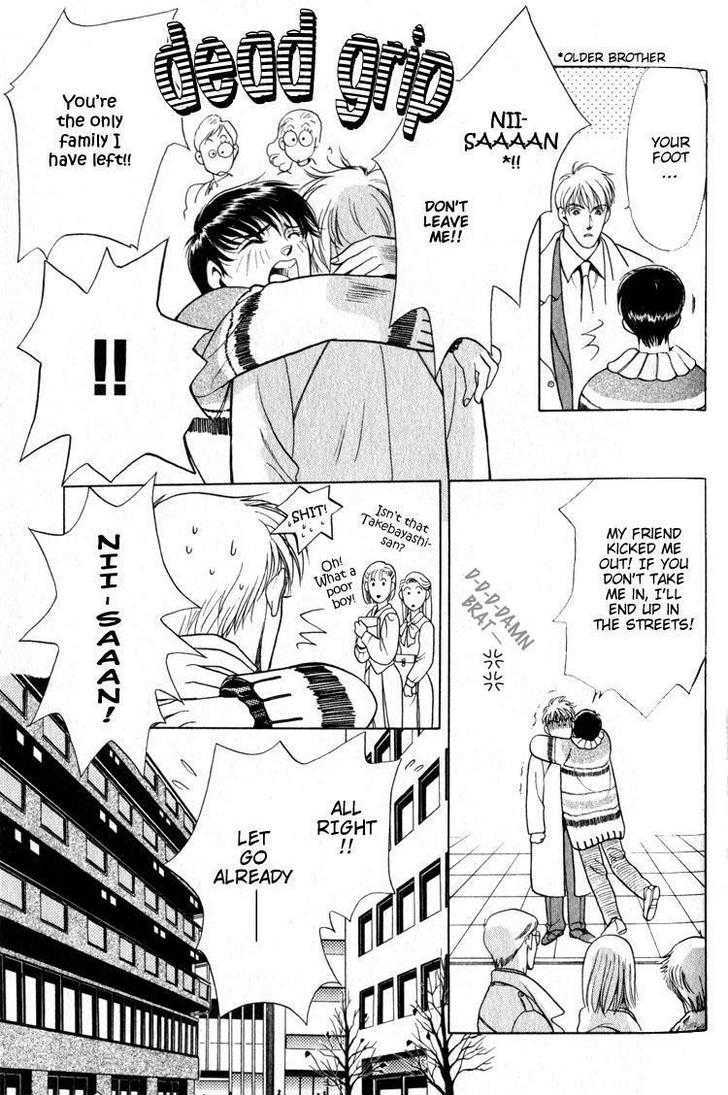 Hisuiiro no Kaze Chapter 1 page 21 - Chapter 1 : Where Miracle Exists?