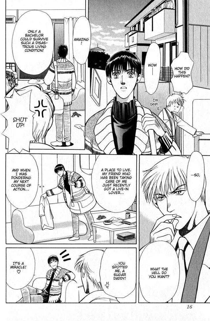 Hisuiiro no Kaze Chapter 1 page 22 - Chapter 1 : Where Miracle Exists?