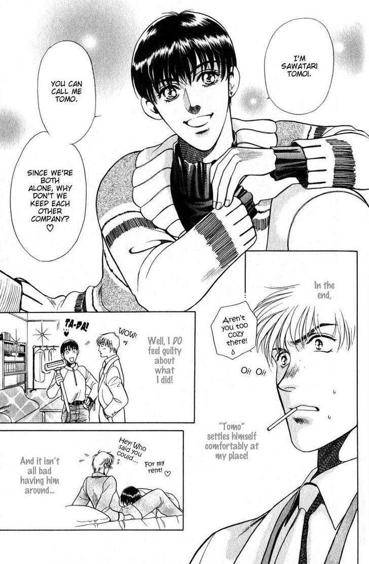 Hisuiiro no Kaze Chapter 1 page 23 - Chapter 1 : Where Miracle Exists?