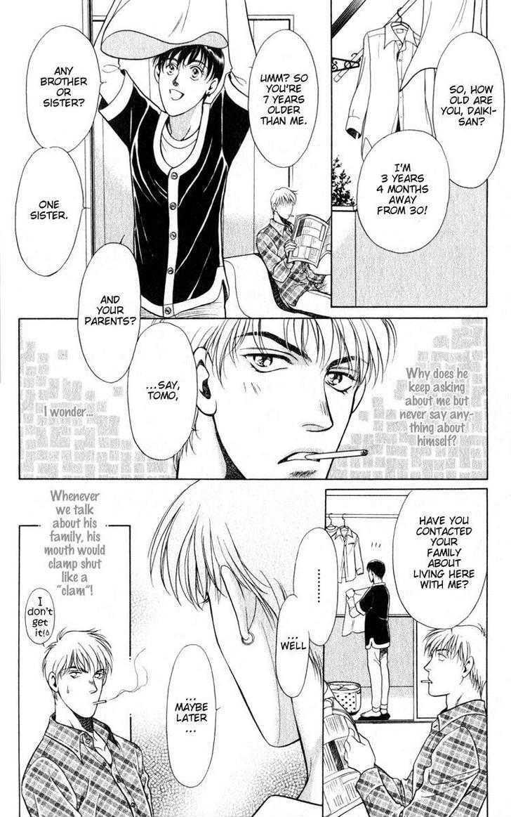 Hisuiiro no Kaze Chapter 1 page 24 - Chapter 1 : Where Miracle Exists?