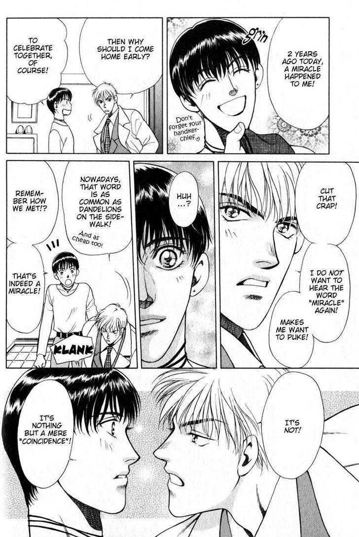 Hisuiiro no Kaze Chapter 1 page 26 - Chapter 1 : Where Miracle Exists?