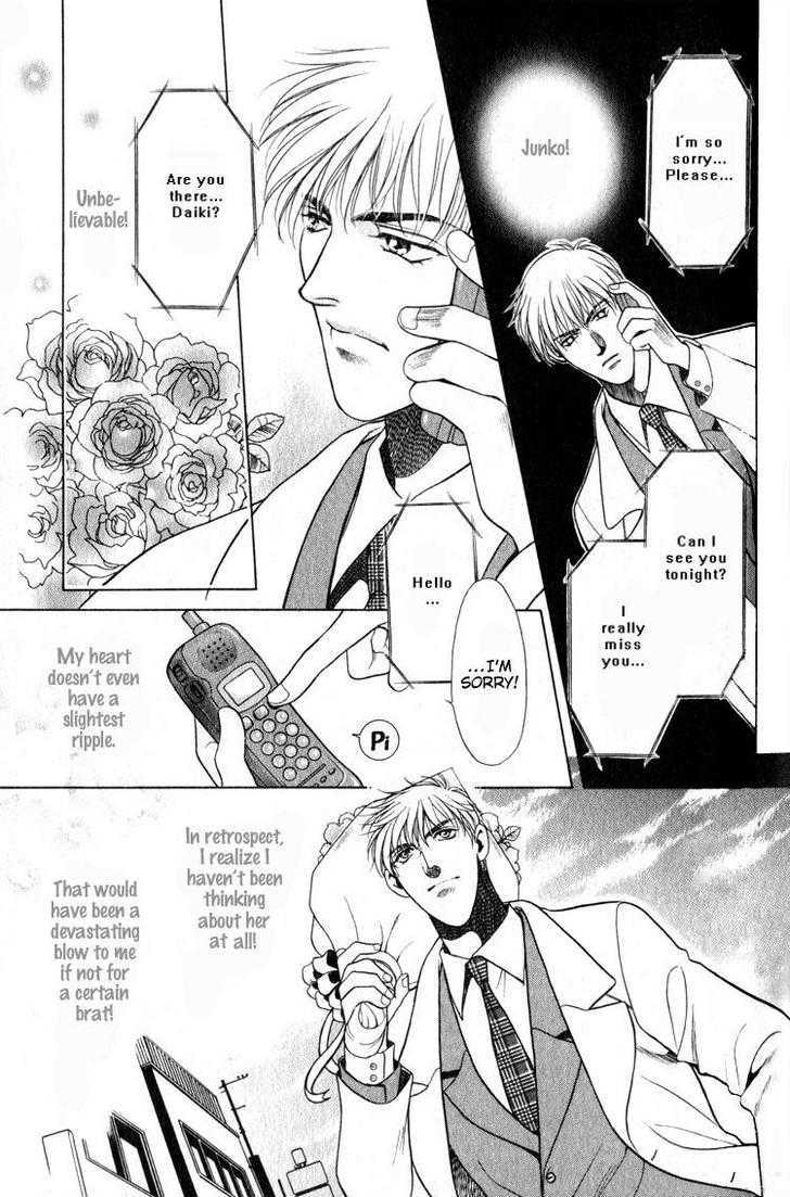 Hisuiiro no Kaze Chapter 1 page 29 - Chapter 1 : Where Miracle Exists?