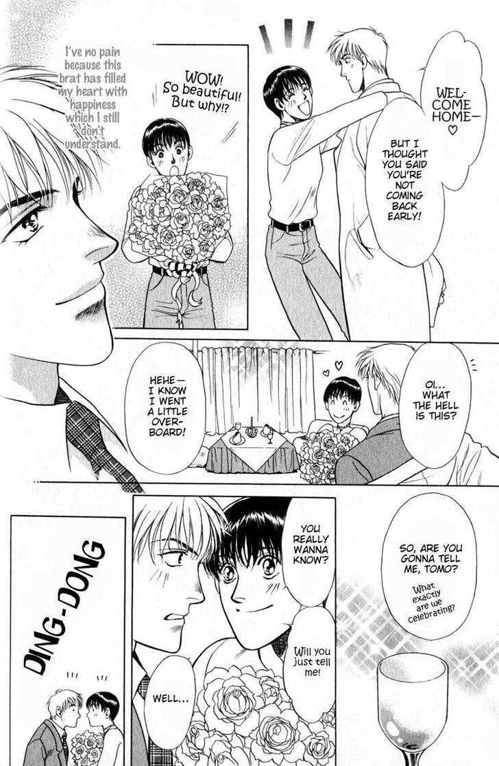 Hisuiiro no Kaze Chapter 1 page 30 - Chapter 1 : Where Miracle Exists?