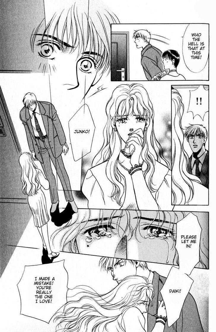 Hisuiiro no Kaze Chapter 1 page 31 - Chapter 1 : Where Miracle Exists?