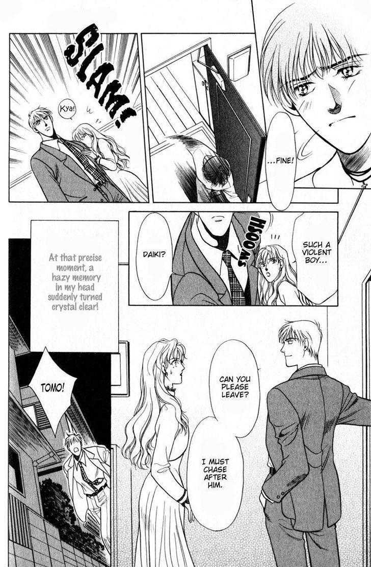 Hisuiiro no Kaze Chapter 1 page 34 - Chapter 1 : Where Miracle Exists?