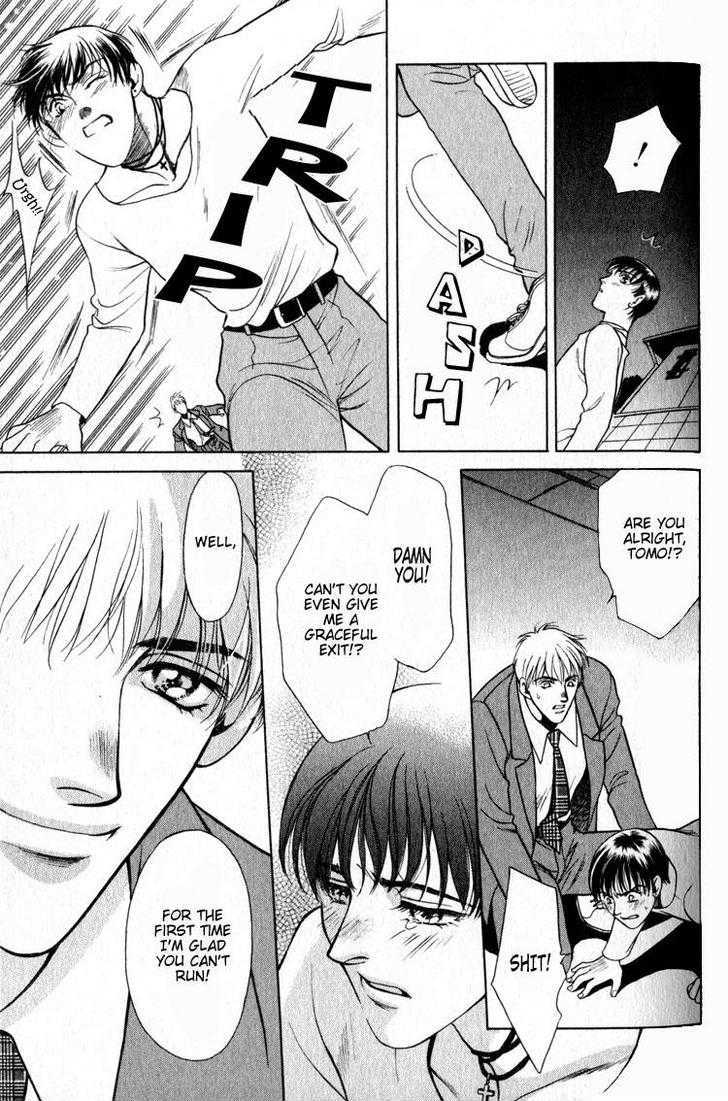 Hisuiiro no Kaze Chapter 1 page 35 - Chapter 1 : Where Miracle Exists?