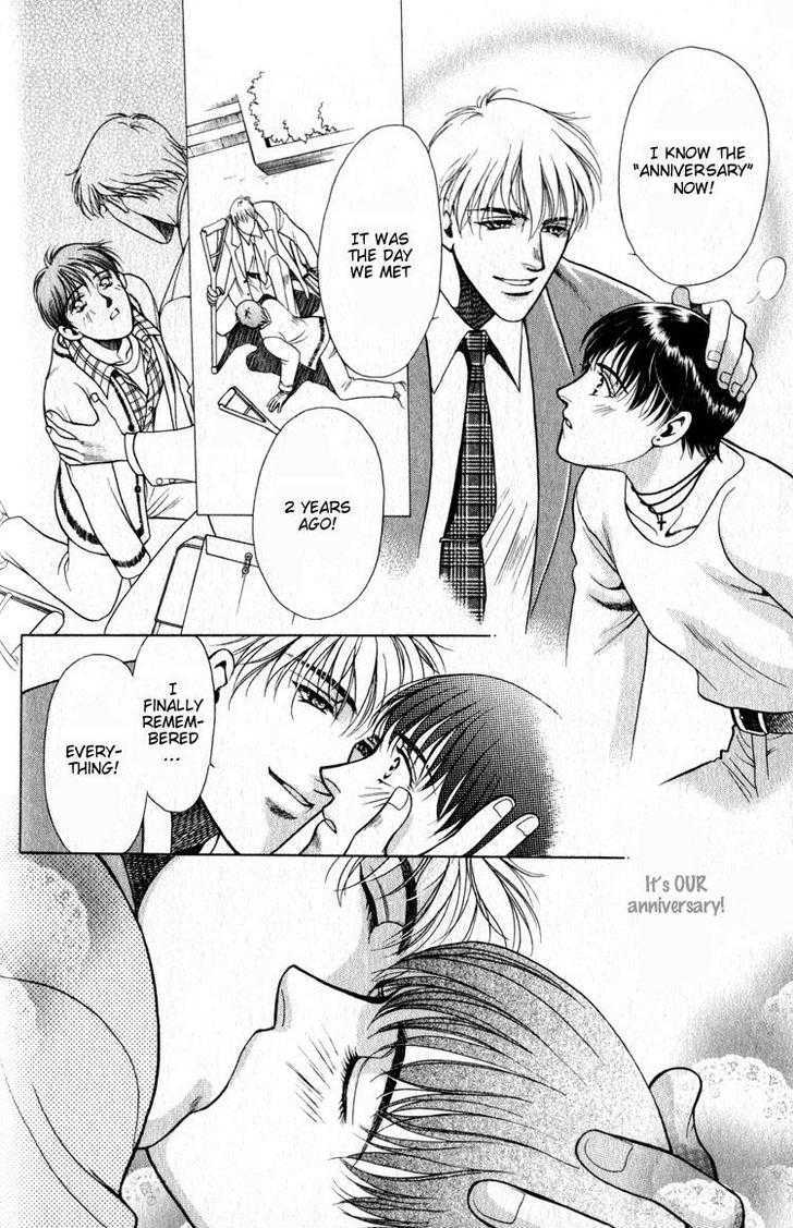 Hisuiiro no Kaze Chapter 1 page 36 - Chapter 1 : Where Miracle Exists?