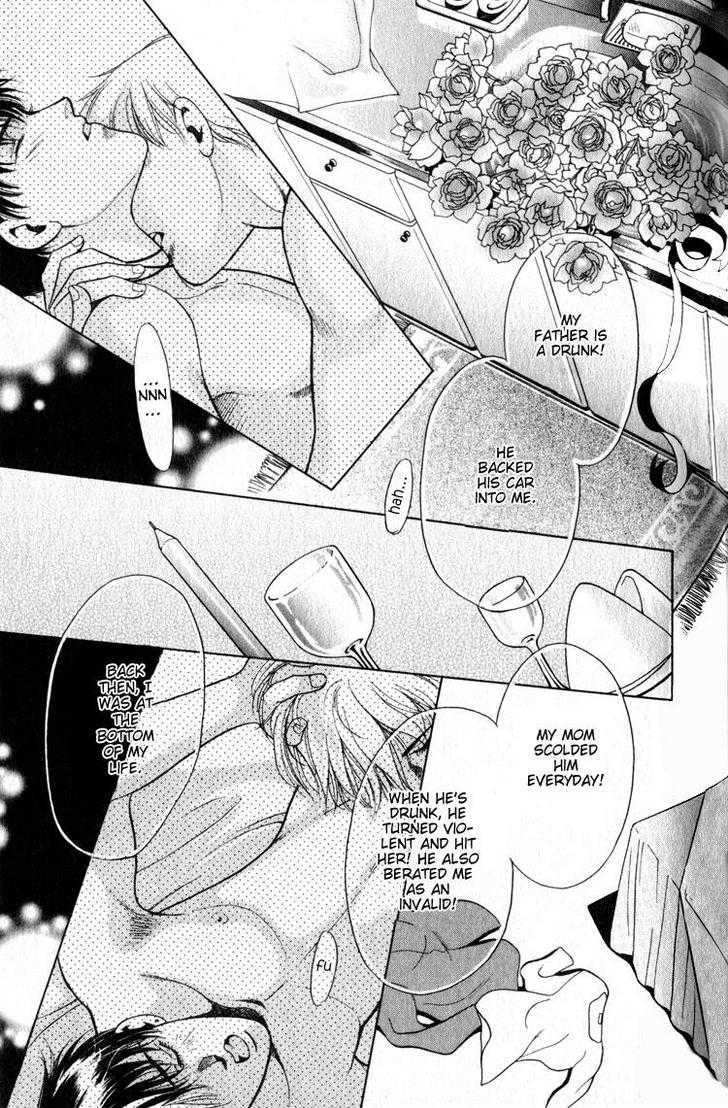 Hisuiiro no Kaze Chapter 1 page 37 - Chapter 1 : Where Miracle Exists?