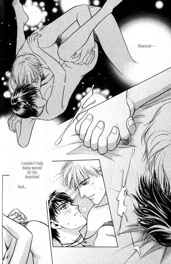 Hisuiiro no Kaze Chapter 1 page 40 - Chapter 1 : Where Miracle Exists?