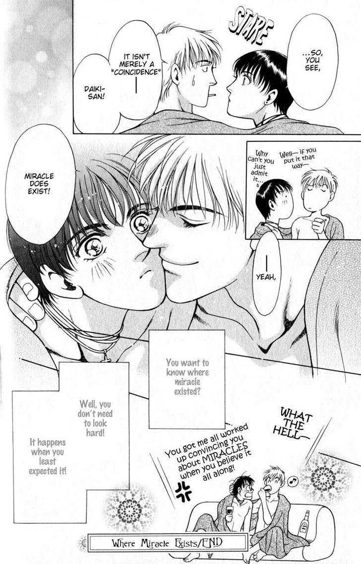 Hisuiiro no Kaze Chapter 1 page 42 - Chapter 1 : Where Miracle Exists?