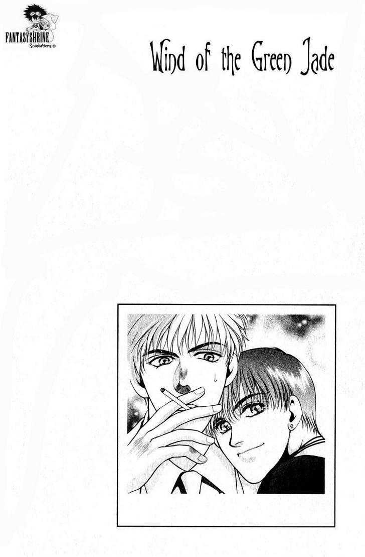 Hisuiiro no Kaze Chapter 2 page 10 - Chapter 2 : Wind of the Green Jade ~ Part I