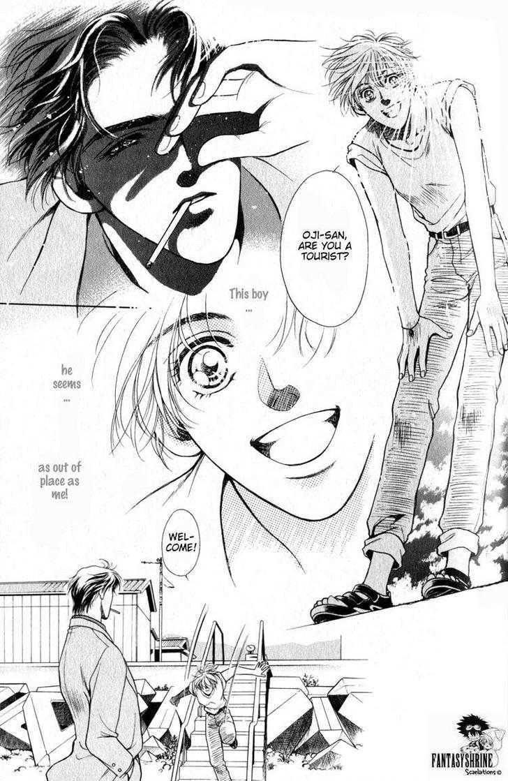 Hisuiiro no Kaze Chapter 2 page 11 - Chapter 2 : Wind of the Green Jade ~ Part I