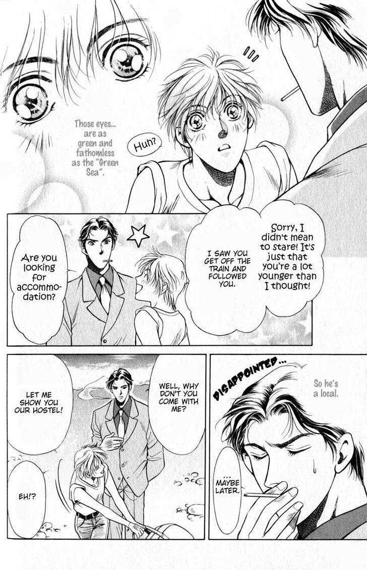 Hisuiiro no Kaze Chapter 2 page 12 - Chapter 2 : Wind of the Green Jade ~ Part I