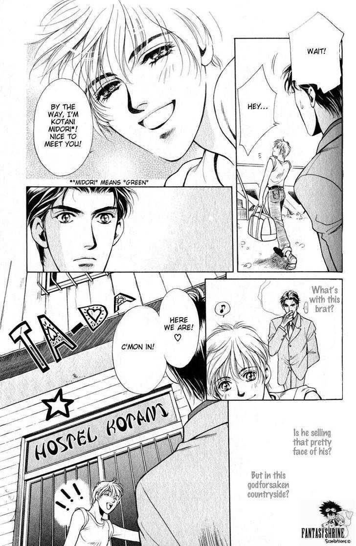 Hisuiiro no Kaze Chapter 2 page 13 - Chapter 2 : Wind of the Green Jade ~ Part I