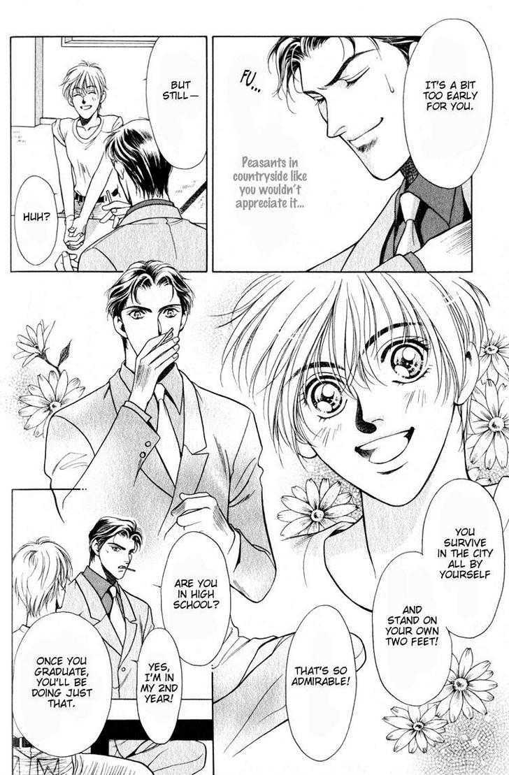 Hisuiiro no Kaze Chapter 2 page 16 - Chapter 2 : Wind of the Green Jade ~ Part I