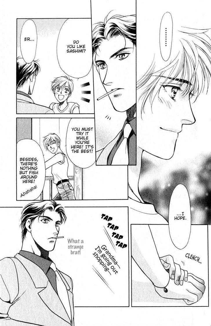 Hisuiiro no Kaze Chapter 2 page 17 - Chapter 2 : Wind of the Green Jade ~ Part I