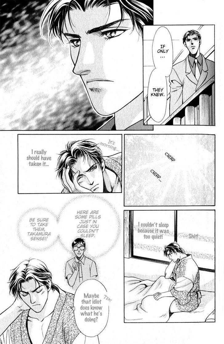 Hisuiiro no Kaze Chapter 2 page 19 - Chapter 2 : Wind of the Green Jade ~ Part I