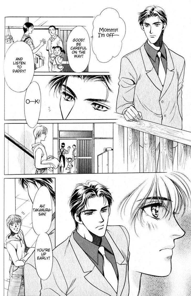 Hisuiiro no Kaze Chapter 2 page 20 - Chapter 2 : Wind of the Green Jade ~ Part I