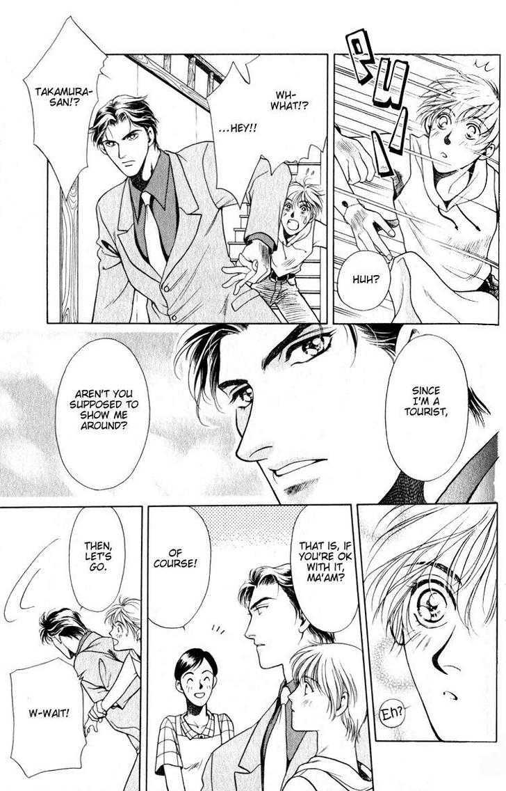 Hisuiiro no Kaze Chapter 2 page 21 - Chapter 2 : Wind of the Green Jade ~ Part I