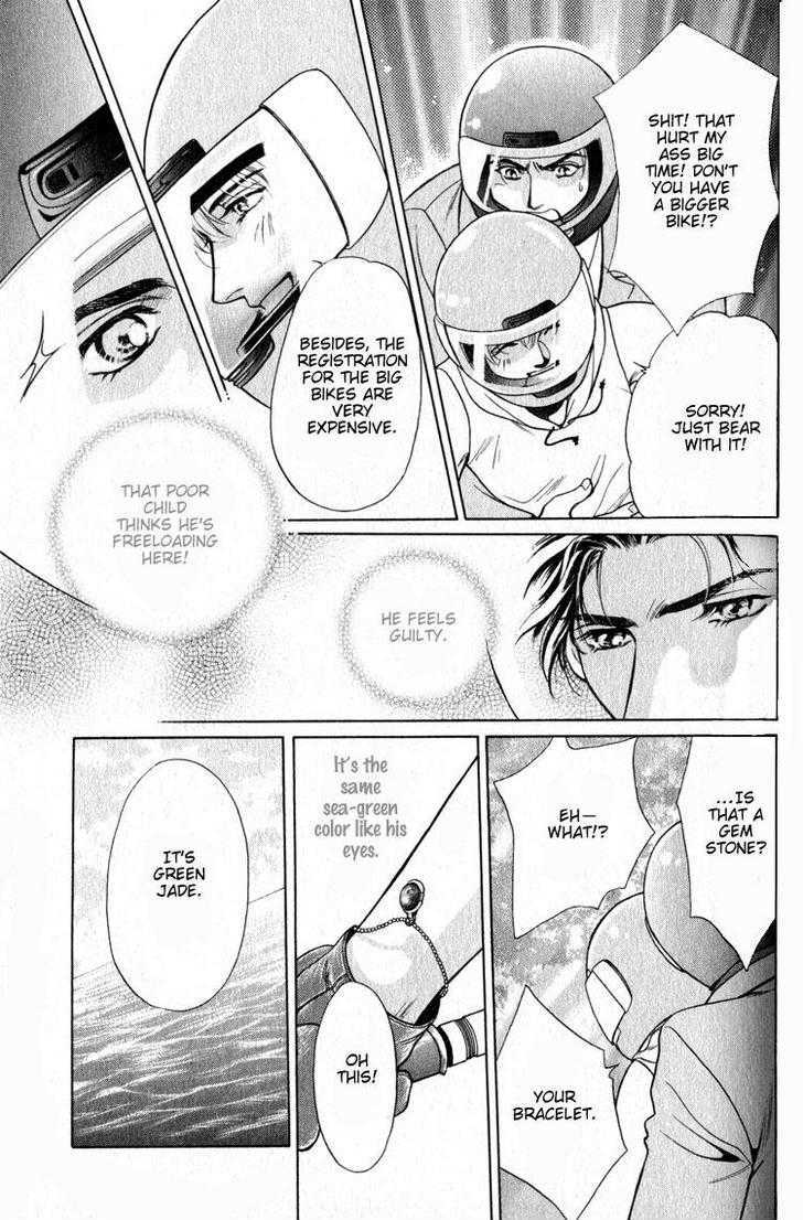 Hisuiiro no Kaze Chapter 2 page 23 - Chapter 2 : Wind of the Green Jade ~ Part I