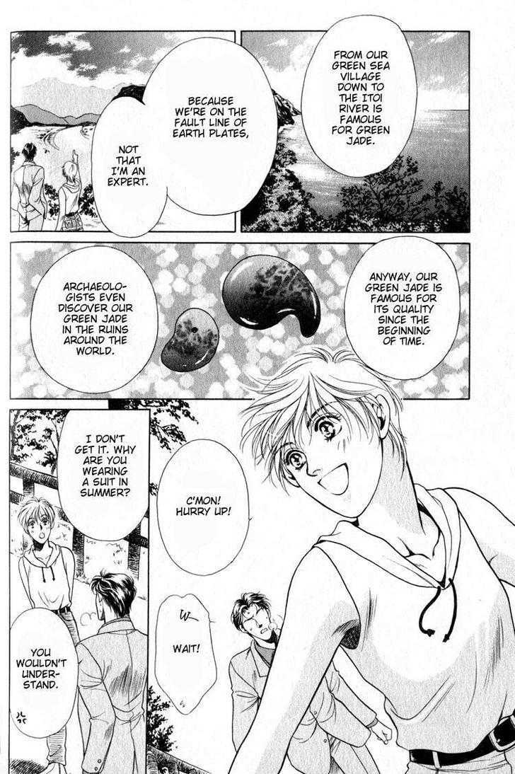 Hisuiiro no Kaze Chapter 2 page 24 - Chapter 2 : Wind of the Green Jade ~ Part I