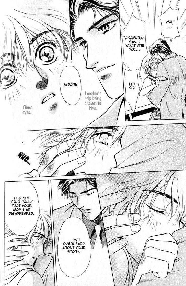 Hisuiiro no Kaze Chapter 2 page 28 - Chapter 2 : Wind of the Green Jade ~ Part I