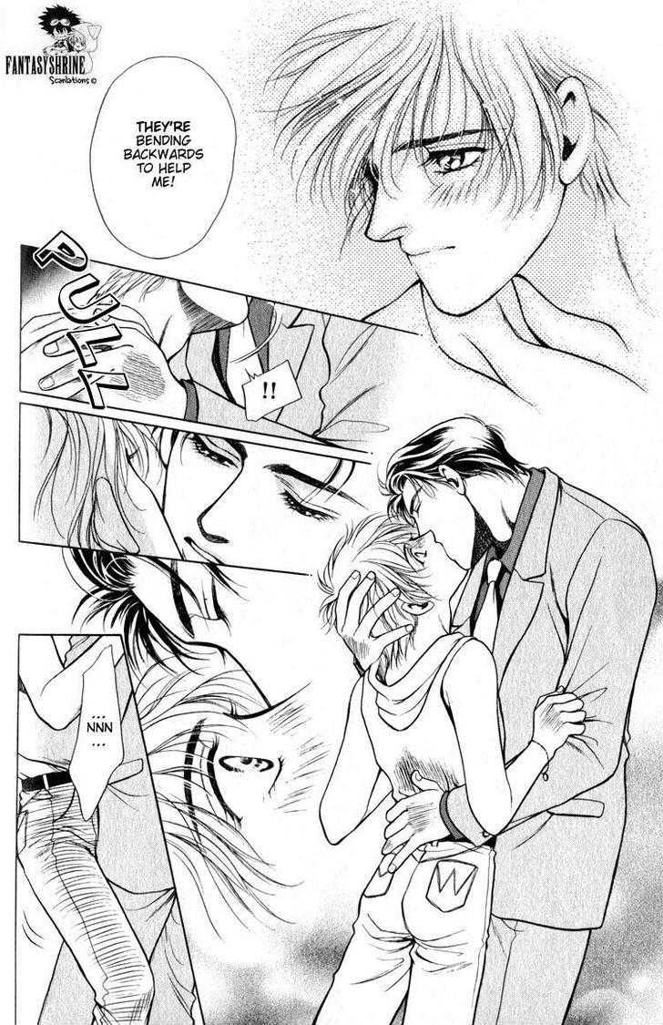 Hisuiiro no Kaze Chapter 2 page 30 - Chapter 2 : Wind of the Green Jade ~ Part I