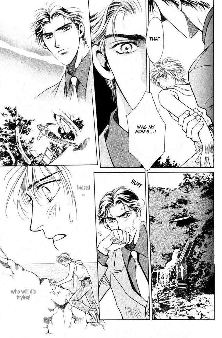 Hisuiiro no Kaze Chapter 2 page 33 - Chapter 2 : Wind of the Green Jade ~ Part I