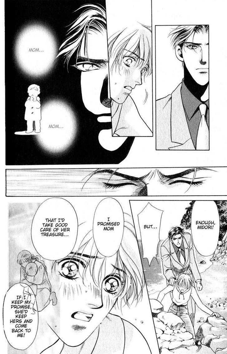 Hisuiiro no Kaze Chapter 2 page 34 - Chapter 2 : Wind of the Green Jade ~ Part I