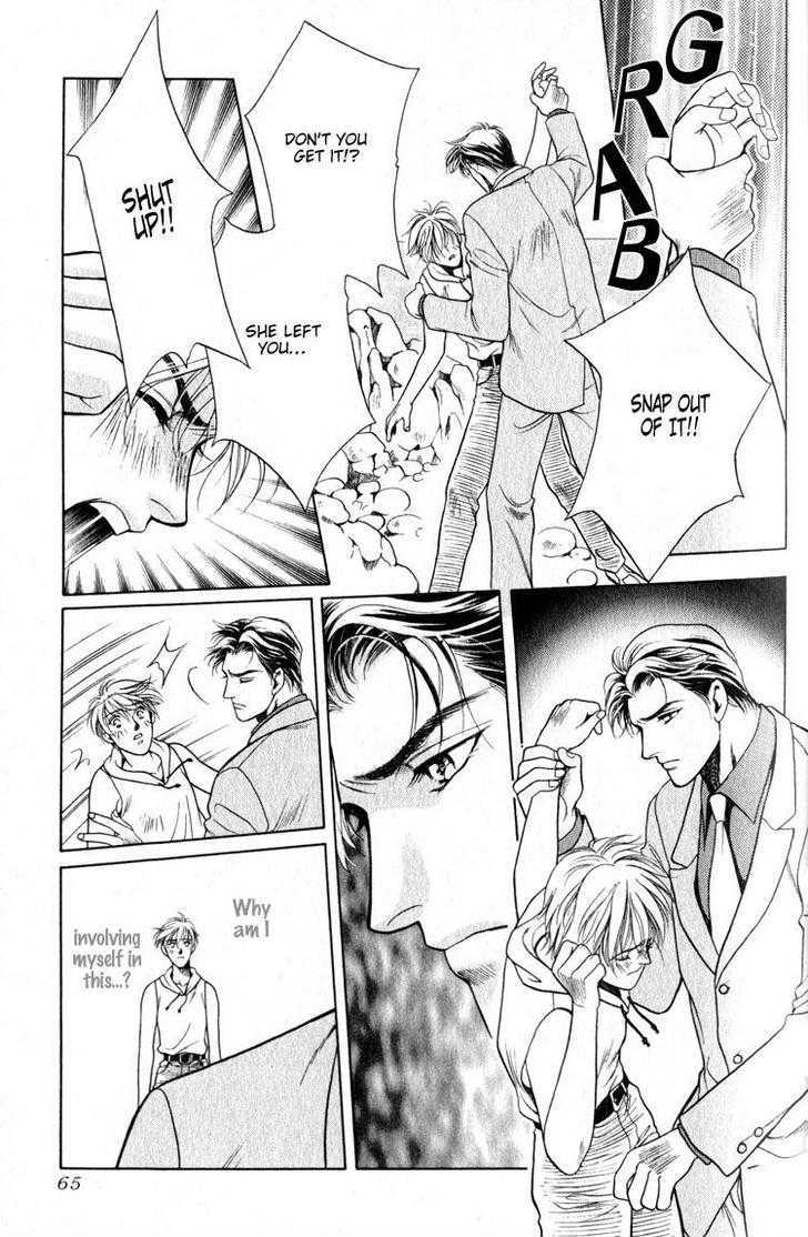 Hisuiiro no Kaze Chapter 2 page 35 - Chapter 2 : Wind of the Green Jade ~ Part I