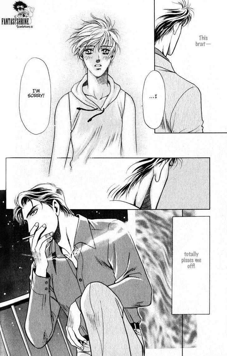 Hisuiiro no Kaze Chapter 2 page 36 - Chapter 2 : Wind of the Green Jade ~ Part I
