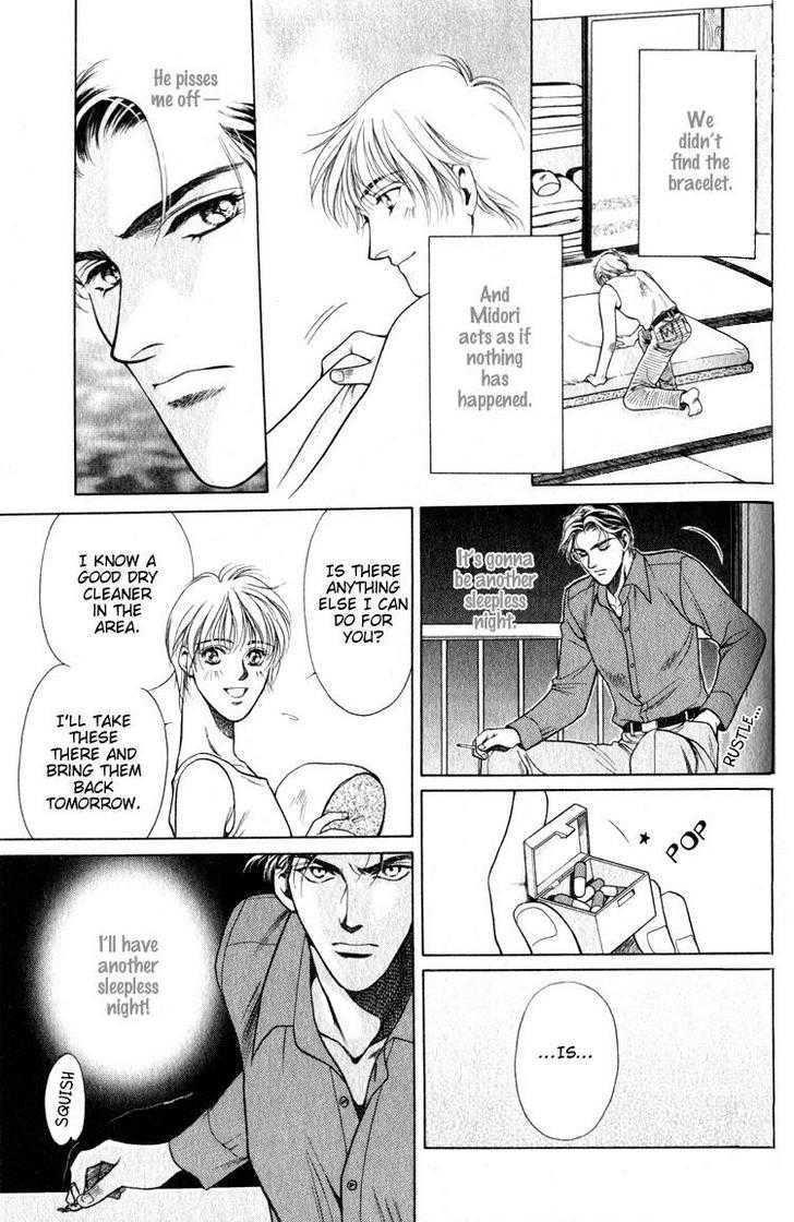 Hisuiiro no Kaze Chapter 2 page 37 - Chapter 2 : Wind of the Green Jade ~ Part I