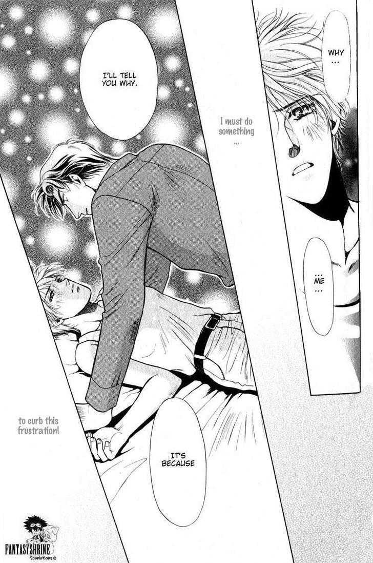 Hisuiiro no Kaze Chapter 2 page 41 - Chapter 2 : Wind of the Green Jade ~ Part I