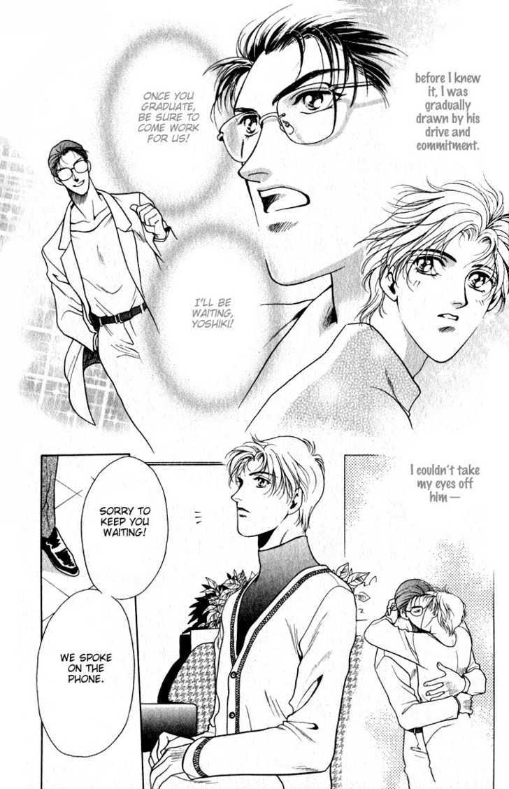 Hisuiiro no Kaze Chapter 5 page 11 - Chapter 5 : Love Song