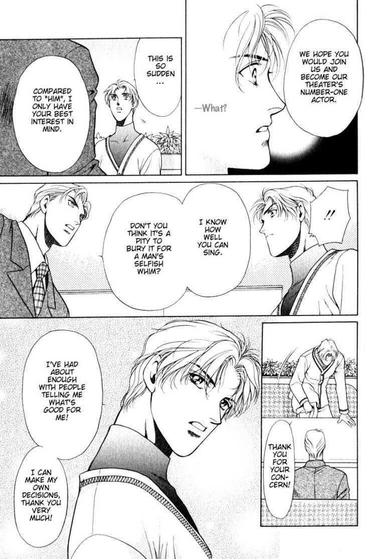 Hisuiiro no Kaze Chapter 5 page 13 - Chapter 5 : Love Song