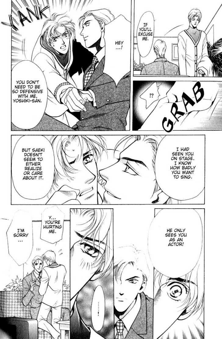 Hisuiiro no Kaze Chapter 5 page 14 - Chapter 5 : Love Song