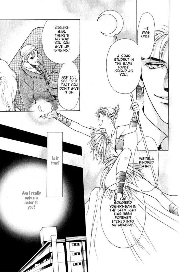 Hisuiiro no Kaze Chapter 5 page 15 - Chapter 5 : Love Song